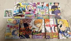 Item thumbnail for item a2d51208-10f9-4f9a-8490-e0a8c41bfc63