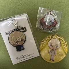 名探偵コナン 安室透 キーホルダー