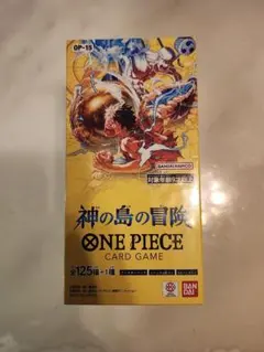 《匿名配送》ONEPIECEカードゲーム 神の島の冒険　1BOXテープカット