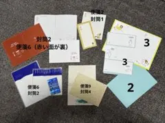 レターセット　まとめ売り