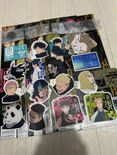 呪術廻戦 一番くじ　L賞　M賞　N賞　まとめ売り　ポスター　ステッカー