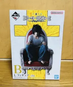2026年最新】デスノート 一番くじ b賞の人気アイテム - メルカリ