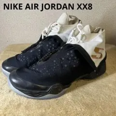 2026年最新】air jordan xx8の人気アイテム - メルカリ