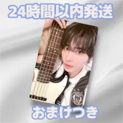 TXT テヒョン シーグリ2026 ウィバショ トレカ 公式 태현 おまけつき
