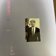2026年最新】bts memories 2018 ジミンの人気アイテム - メルカリ