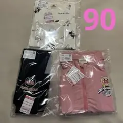 しまむら　アンパンマン　福袋　90サイズ