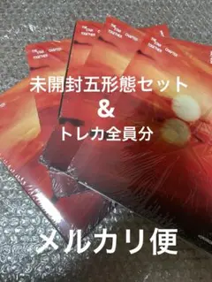 TXT TOGETHER AfterglowVer.5形態セット&トレカ5枚