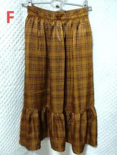 chocol raffine robe　チェック　茶　ショコラフィネローブ