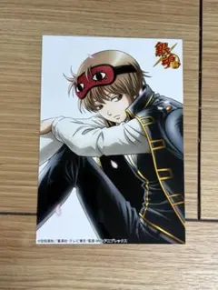 銀魂 ジャンプフェスタ 2026 ブロマイド 沖田総悟