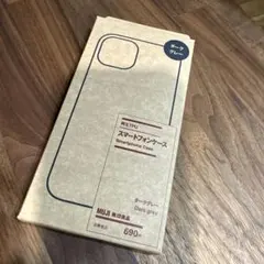 無印良品 スマートフォンケース(iPhone14)