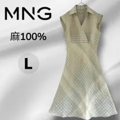 MNG マンゴー ラミー100％ 麻100% チェックワンピース Lのサムネイル