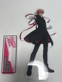 桃源暗鬼 応援団 BIGアクリルスタンド 花魁坂京夜