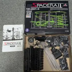 SPACERAIL NO.231-4 組み立てキット（レール、鉄球なし）