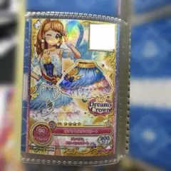 アイカツオンパレード オデットスワンスカート 大空あかり サイン入り