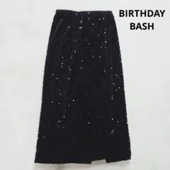 バースデイバッシュ スパンコールスカート GLITTER TIGHT SKIRT
