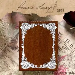 木製スタンプ　フレーム　アンティーク　紙モノ　コラージュ　ゴシック　判子　ゴム印