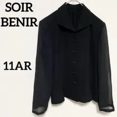 Item thumbnail for item e1611f23-631d-4fdf-8361-0e020b1f3d8f