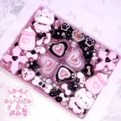 キジトラのヒメSHOP♕様 リクエスト 3点 まとめ商品