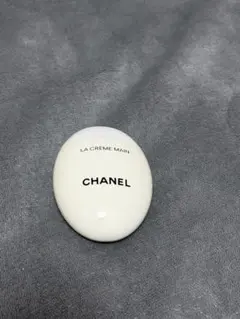 CHANEL LA CRÈME MAIN 50ml