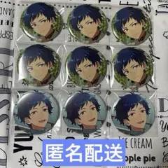 あんスタ コレクション缶バッジ 2025Nov. Idol Casual 弓弦