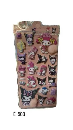 キャラクターシールセット