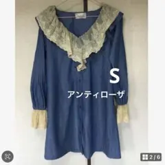 値下げ ¥2999→¥1666 レトロ調 アンティローザ ワンピースのサムネイル