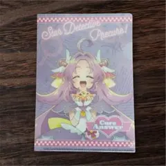 名探偵プリキュア ピザハットコラボA5クリアファイル キュアアンサー