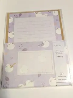 シマエナガレターセット　シマエナガ　野鳥　封筒　便箋　エヌビー社　レターセット③