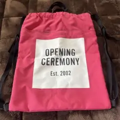OPENING CEREMONY ナップザックのサムネイル