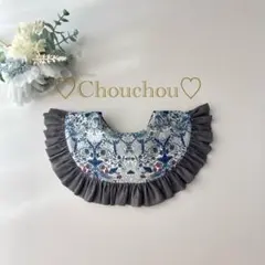 A♡様 リクエスト 2点 まとめ商品