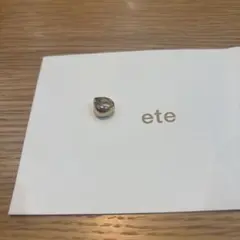 ete　ハグイヤリング ドロップ　SUYG　片耳　ゴールド　保証書付き