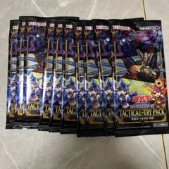 Item thumbnail for item 489e6296-35e5-445c-a76d-06240fb868b8