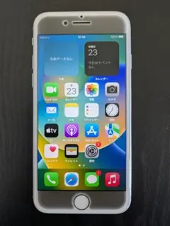 Item thumbnail for item ce6210ff-f48a-4d67-9374-9ebc8a485540