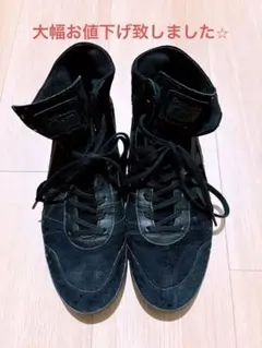 2026年最新】onitsuka tiger オニツカタイガー ハイカットの人気