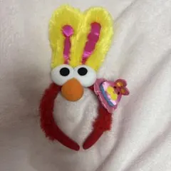 エルモ　カチューシャ　イースター