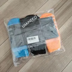 ウミネコ