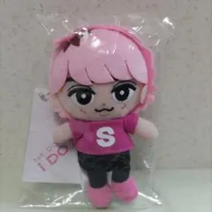 佐久間大介 SnowMan i DO ME ぬいぐるみ すのチル②