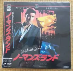 Item thumbnail for item fd448c0e-d359-41f7-99a0-e38d0e667346