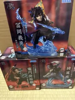 鬼滅の刃 フィギュアセット SEGA