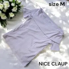 美品 NICE CLAUP 薄紫 オフショルノースリーブ半袖トップス sizeM