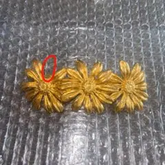 2026年最新】kenzo ブローチの人気アイテム - メルカリ