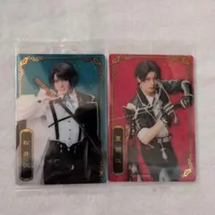 豊前江　松井江　ミュージカル刀剣乱舞　ツインウエハース　2枚セット