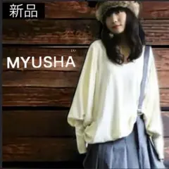 ミルク(プロフィール必読(*´ー｀*))様 リクエスト 2点 まとめ商品