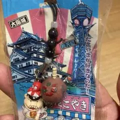 Item thumbnail for item 4f355d4a-73d2-4465-8947-7350583646c5