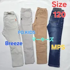 男の子　デニム　パンツ　120 ボトムス4点セット　マーキーズ　MPS　まとめ