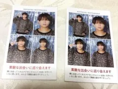 テレガイ 証明写真B&ZAI 本髙克樹