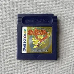 ポケットモンスター 金 ゲームボーイカラー