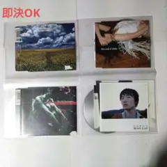 【訳アリ】小室哲哉プロデュース/2/YUKI/HARCO/CD4点まとめ売り