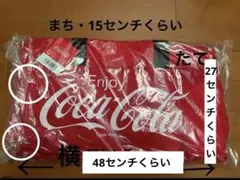 2026年最新】コカコーラ ボストンバッグの人気アイテム - メルカリ