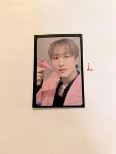 Item thumbnail for item 95631b6d-eadd-4cfe-b937-4c939074d67d